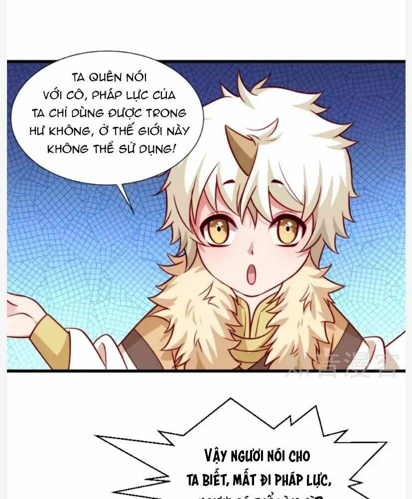 Tiểu Hoàng Thư Và Tiểu Hoàng Thúc: Chapter 60