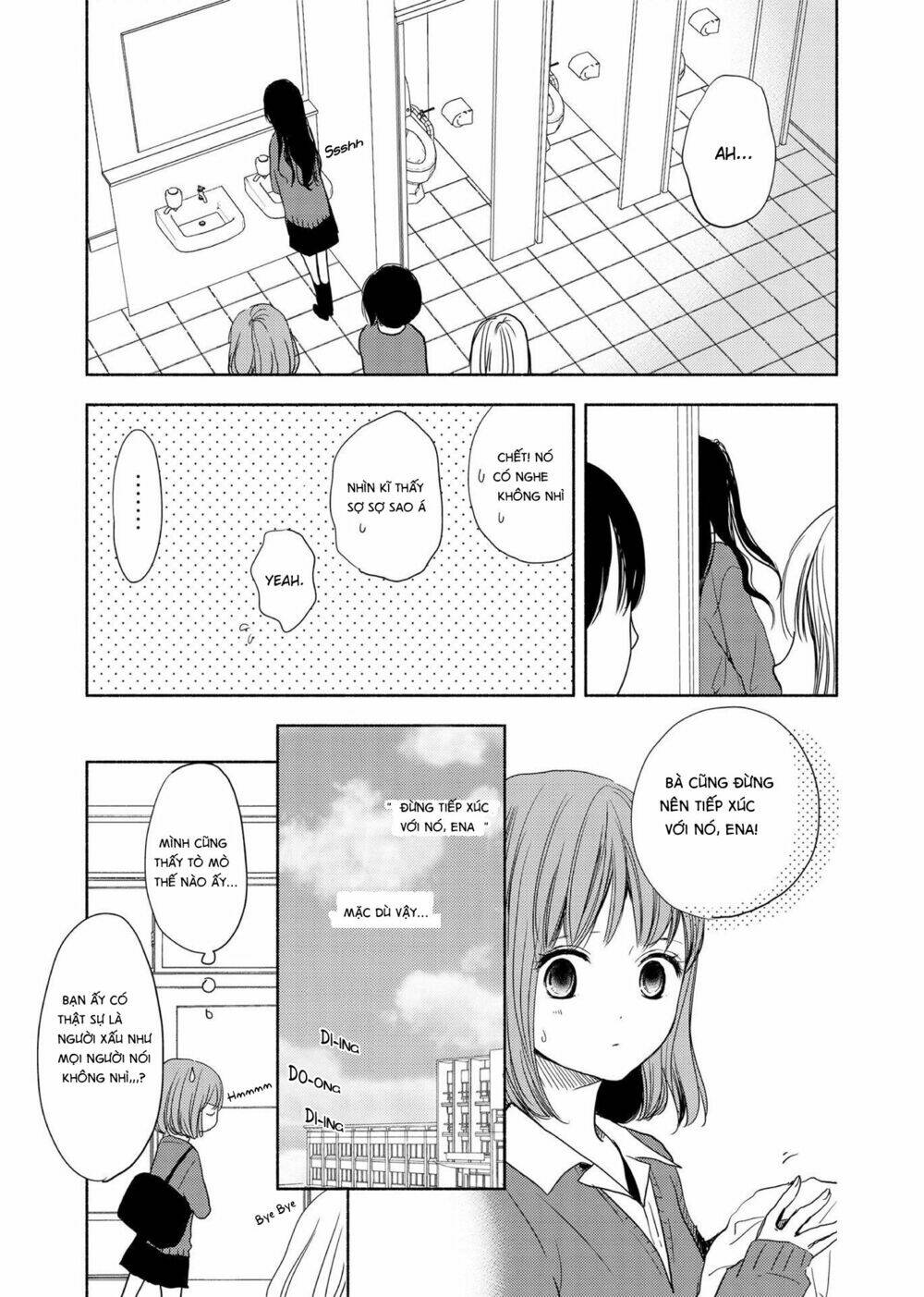 Yuunagi Marbled: Chapter 1