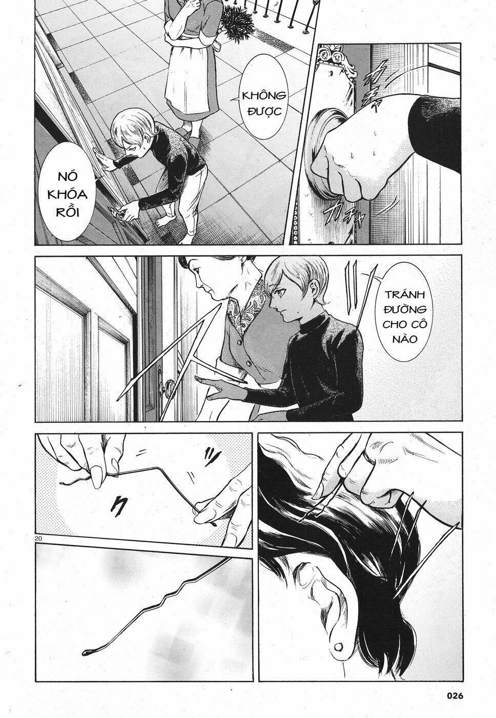 Migi To Dali: Chapter 20