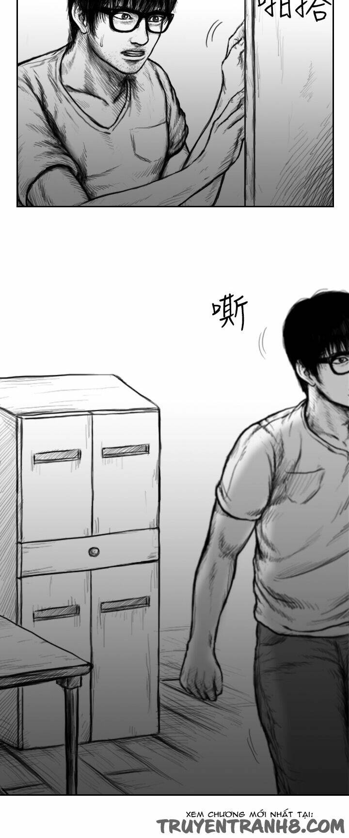 Hạt Giống Mỹ Nhân: Chapter 13