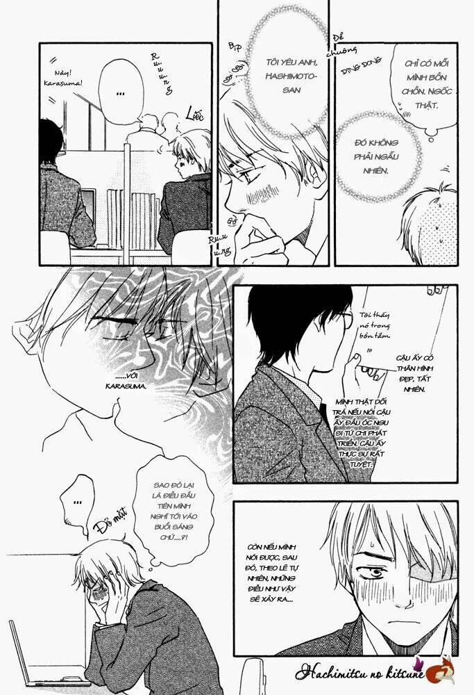 A Boring Man: Chapter 1