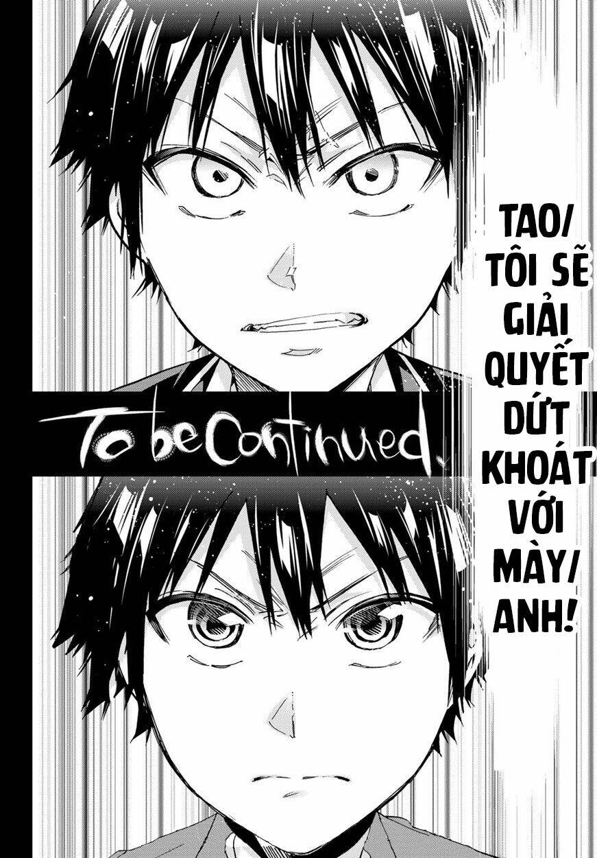 Real Account Ii: Chapter 166