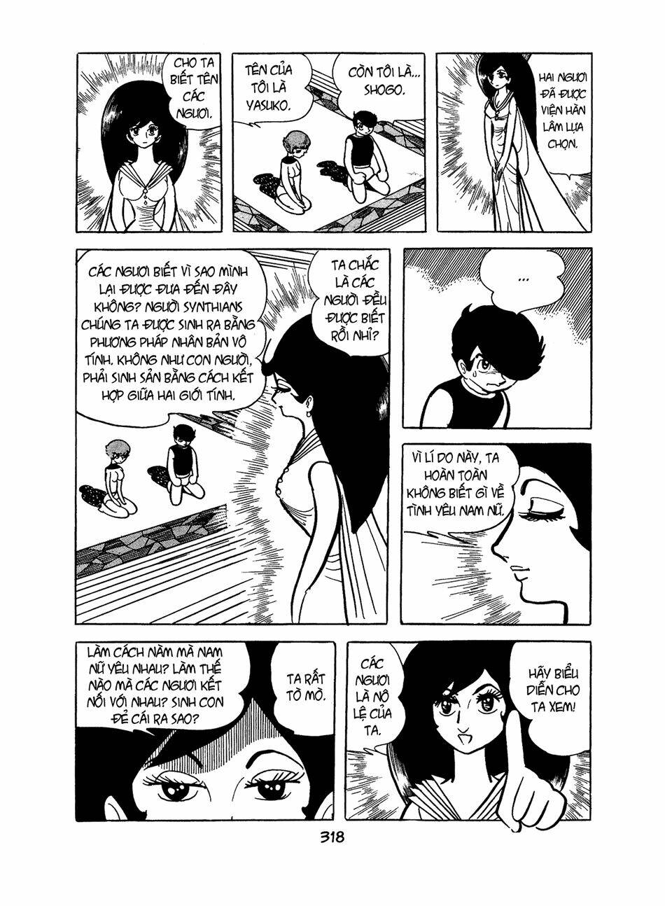 Apollo\’s Song: Chapter 4.2