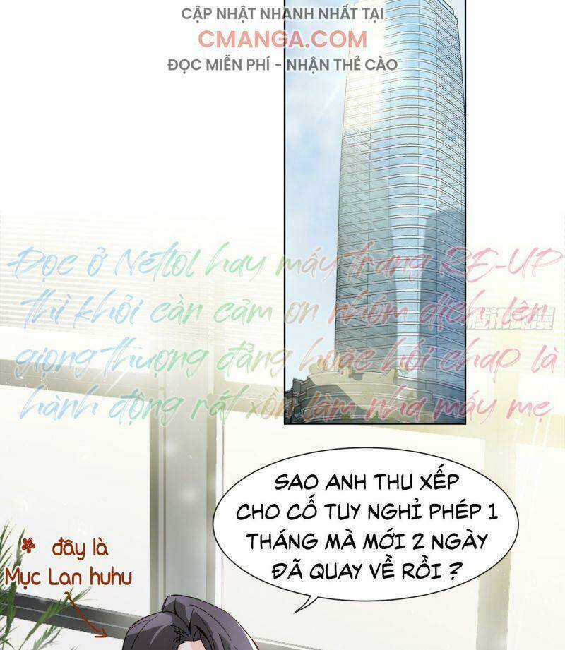 Ảnh Đế Yêu Hồ: Chapter 63