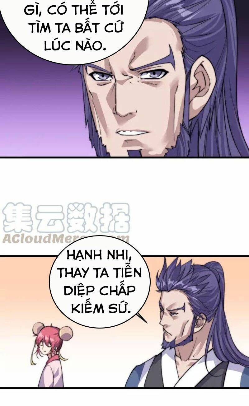 Ngự Thiên Thần Đế: Chapter 74