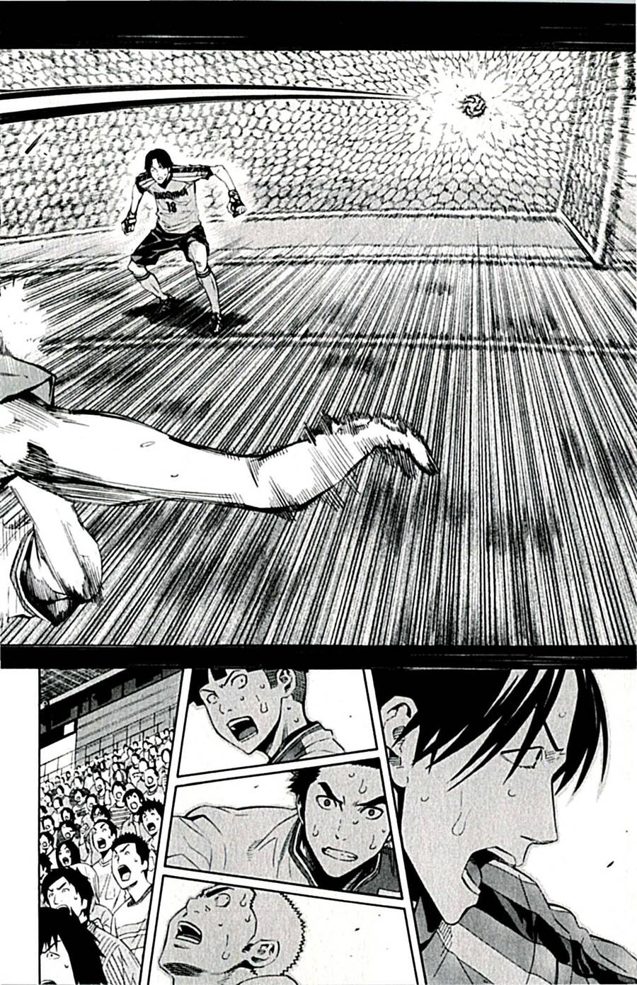 Area No Kishi: Chapter 171