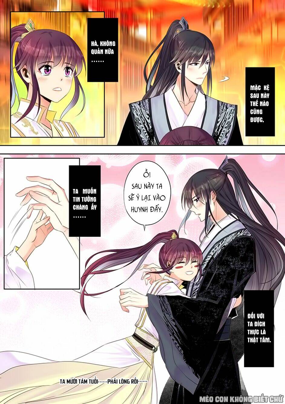 Dạ Ma Lục: Chapter 22