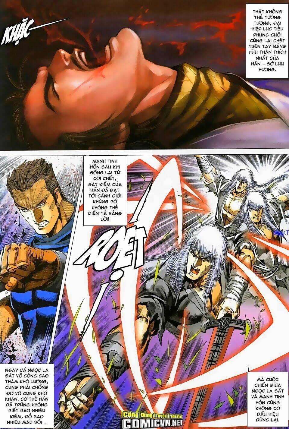 Cổ Long Quần Hiệp: Chapter 85