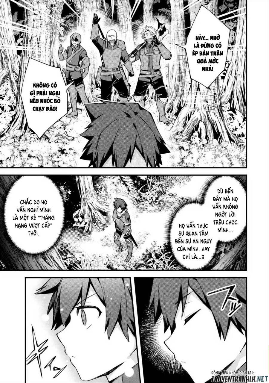 Nido Tensei Shita Shounen Wa S Rank Boukensha Toshite Heion Ni Sugosu-Zense Ga Kenja De Eiyuu Datta: Chapter 16