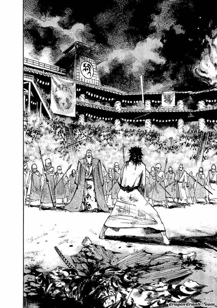 Sidooh: Chapter 24