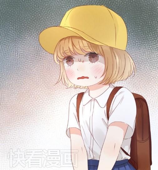 lượm được một tiểu hồ ly: Chapter 7