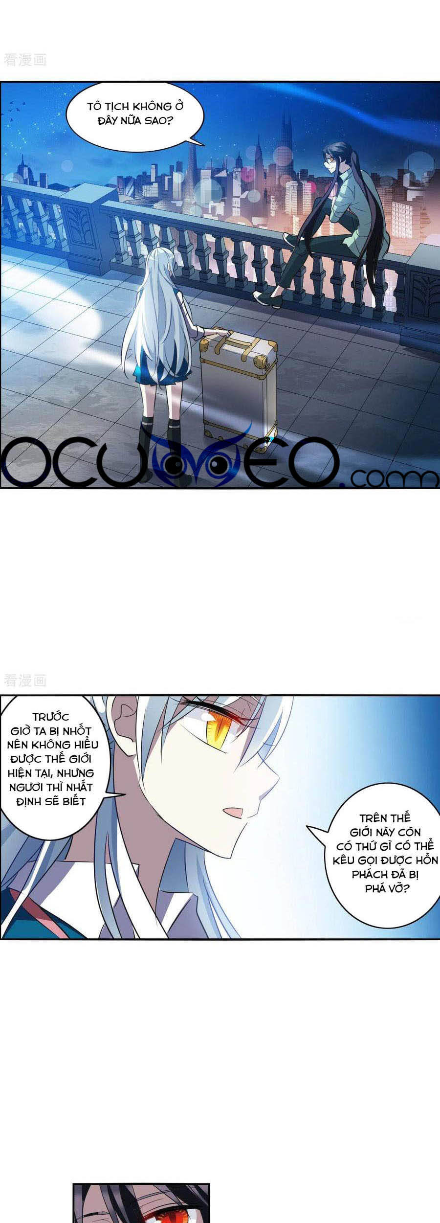 Tô Tịch Kỳ Quái: Chapter 107