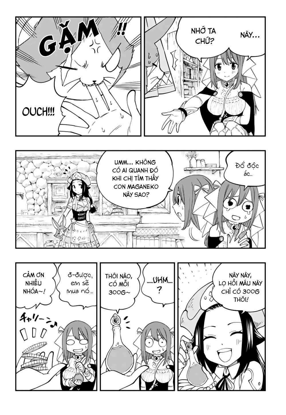 Gate Of Nightmares: Chapter 3