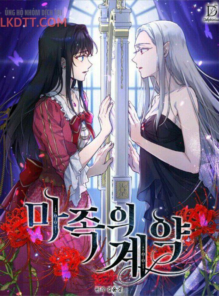 Khế Ước Của Ác Ma: Chapter 47