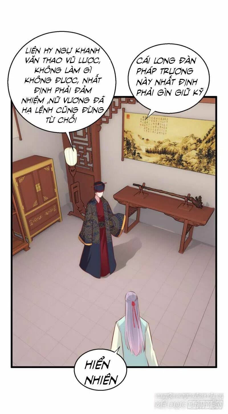 Bẩm Báo Công Chúa !: Chapter 34
