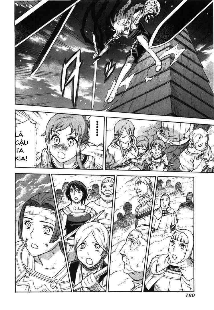 Ubel Blatt: Chapter 57