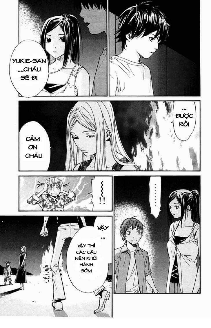 Alive - The Final Evolution: Chapter 41