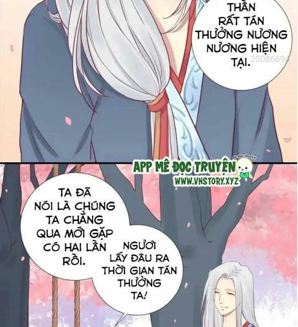 Hoàng Hậu Bận Lắm: Chapter 24