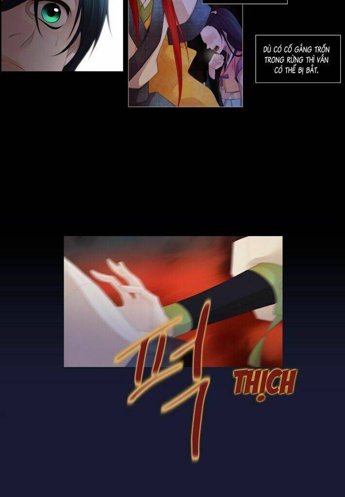 Twelve Nights: Chapter 16