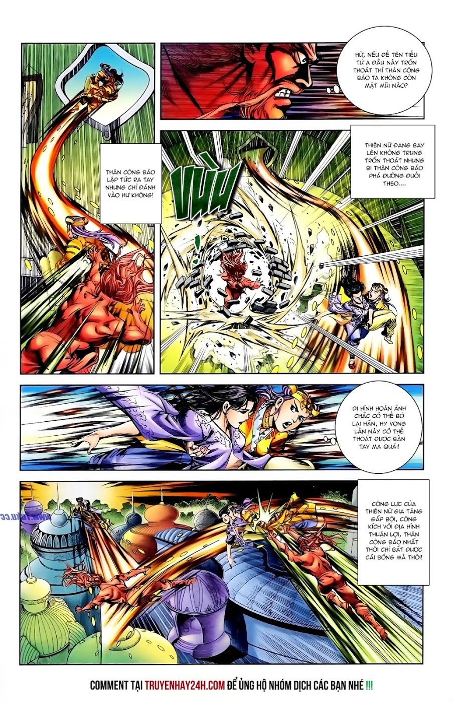 Thiên Tử Truyền Kỳ 1: Chapter 106