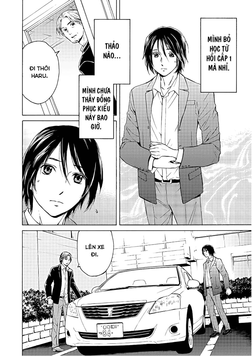 Sát Nhân Luyện Tội: Chapter 1