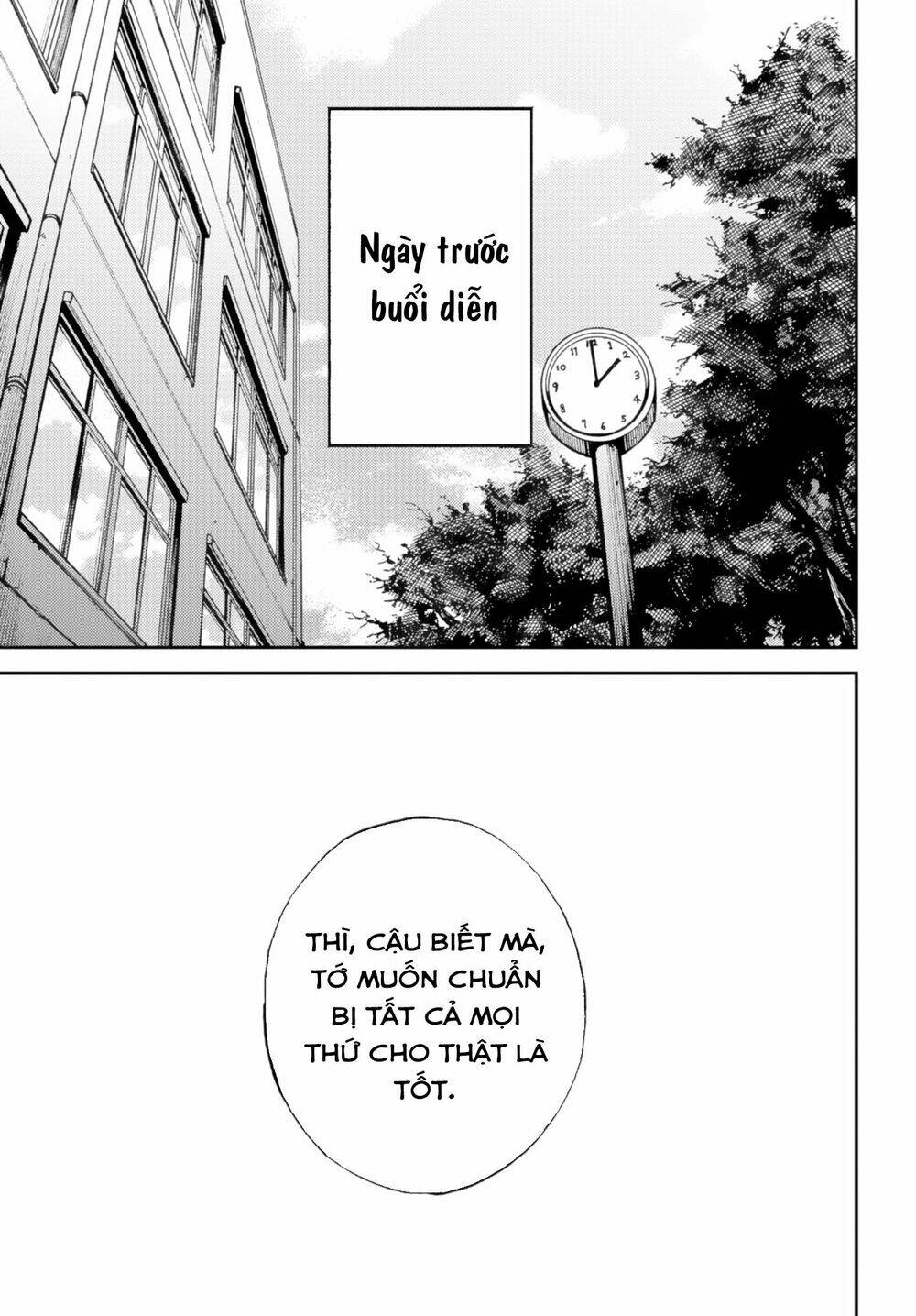 Kakushigoto - Secrets: Chapter 9