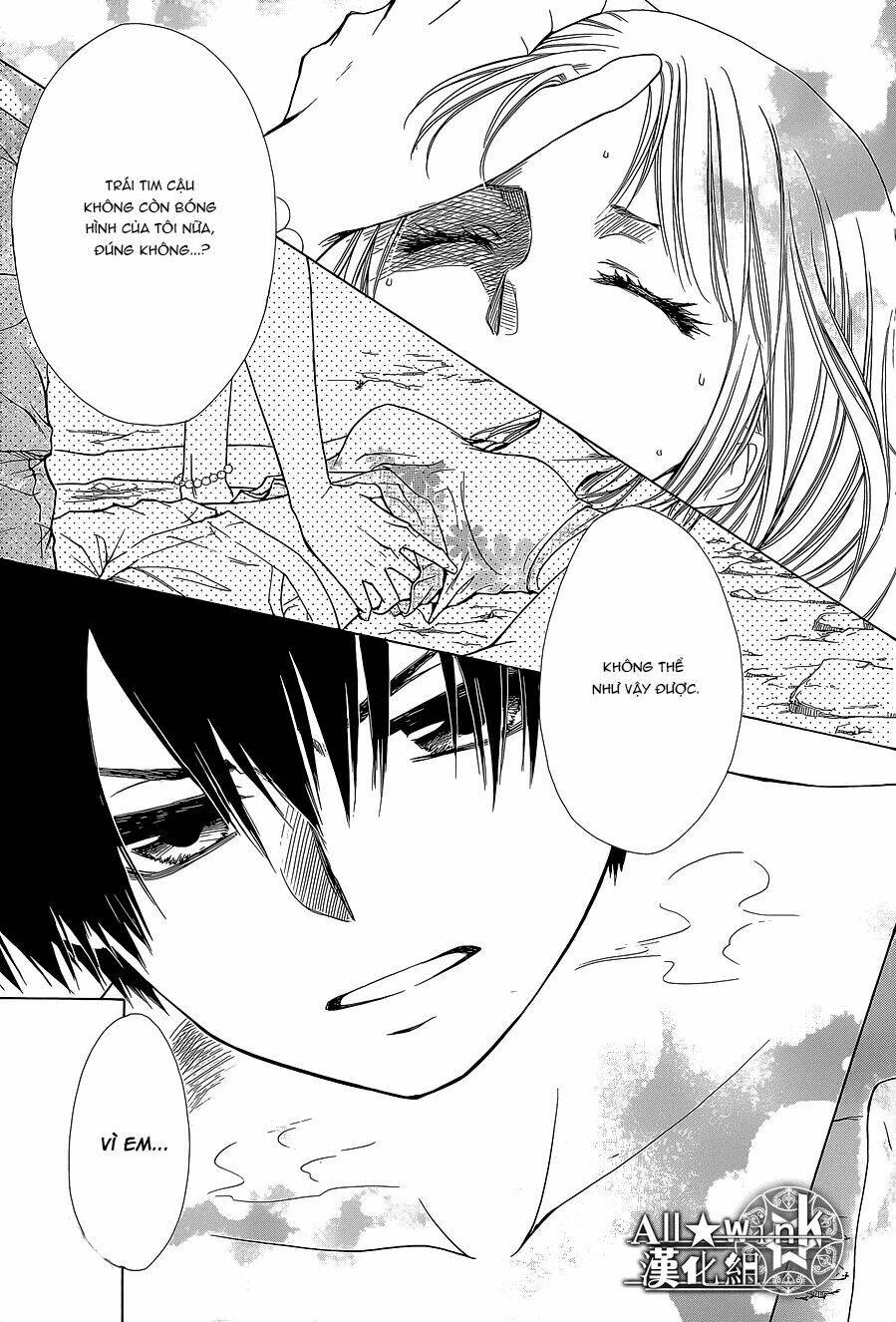 Yuki Wa Jigoku Ni Ochiru No Ka: Chapter 18
