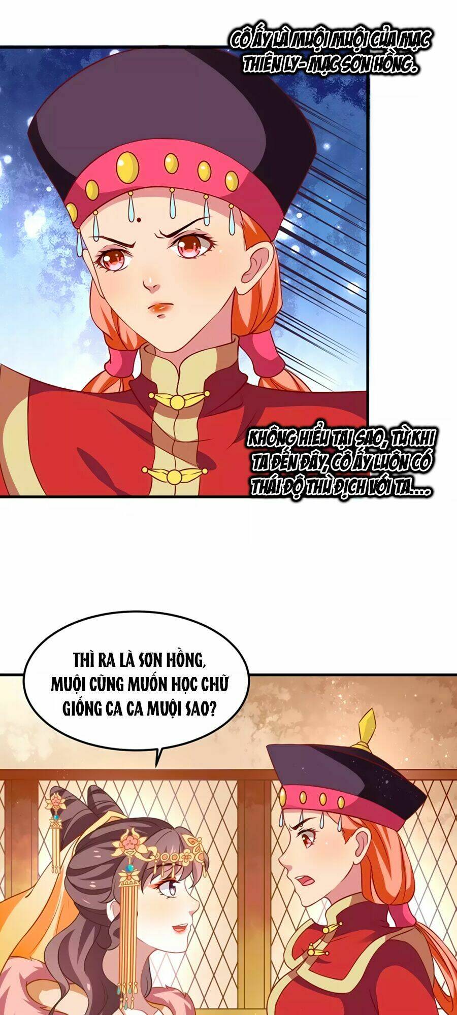 Phục Thù Nữ Hoàng Đích La Mạn Sử: Chapter 2