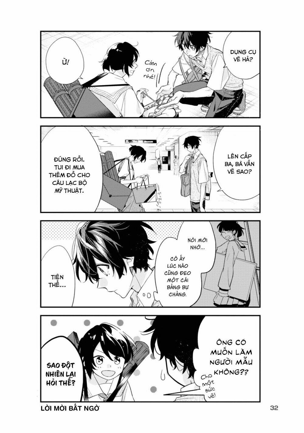 Sasaki To Miyano: Chapter 20