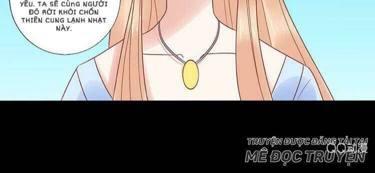 Băng Sơn Học Trưởng Không Được Chọc: Chapter 31.1