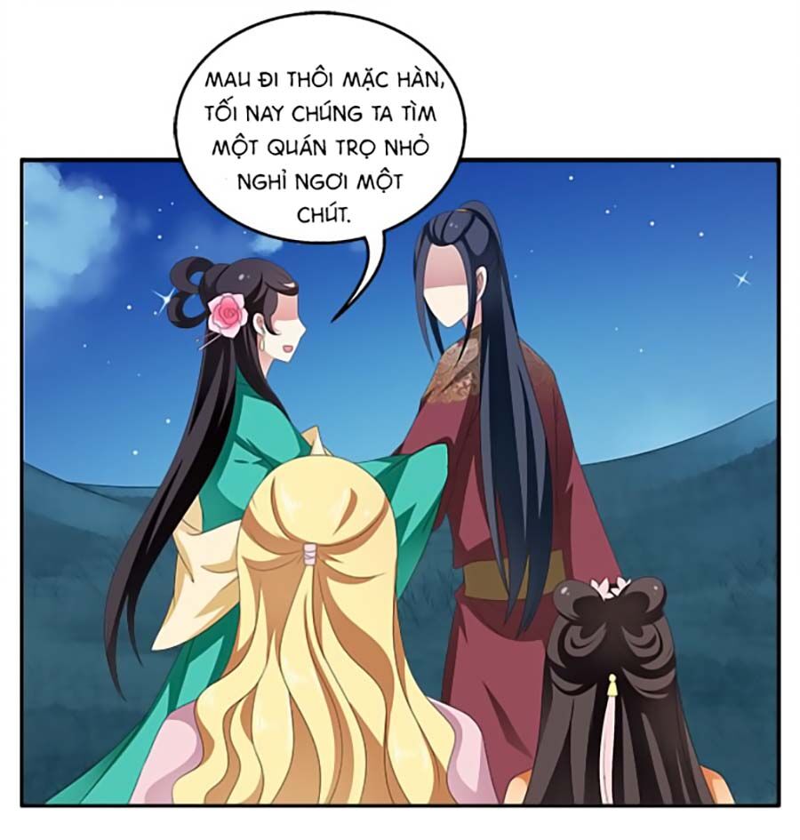 Thịnh Thế An Nhiên: Chapter 26