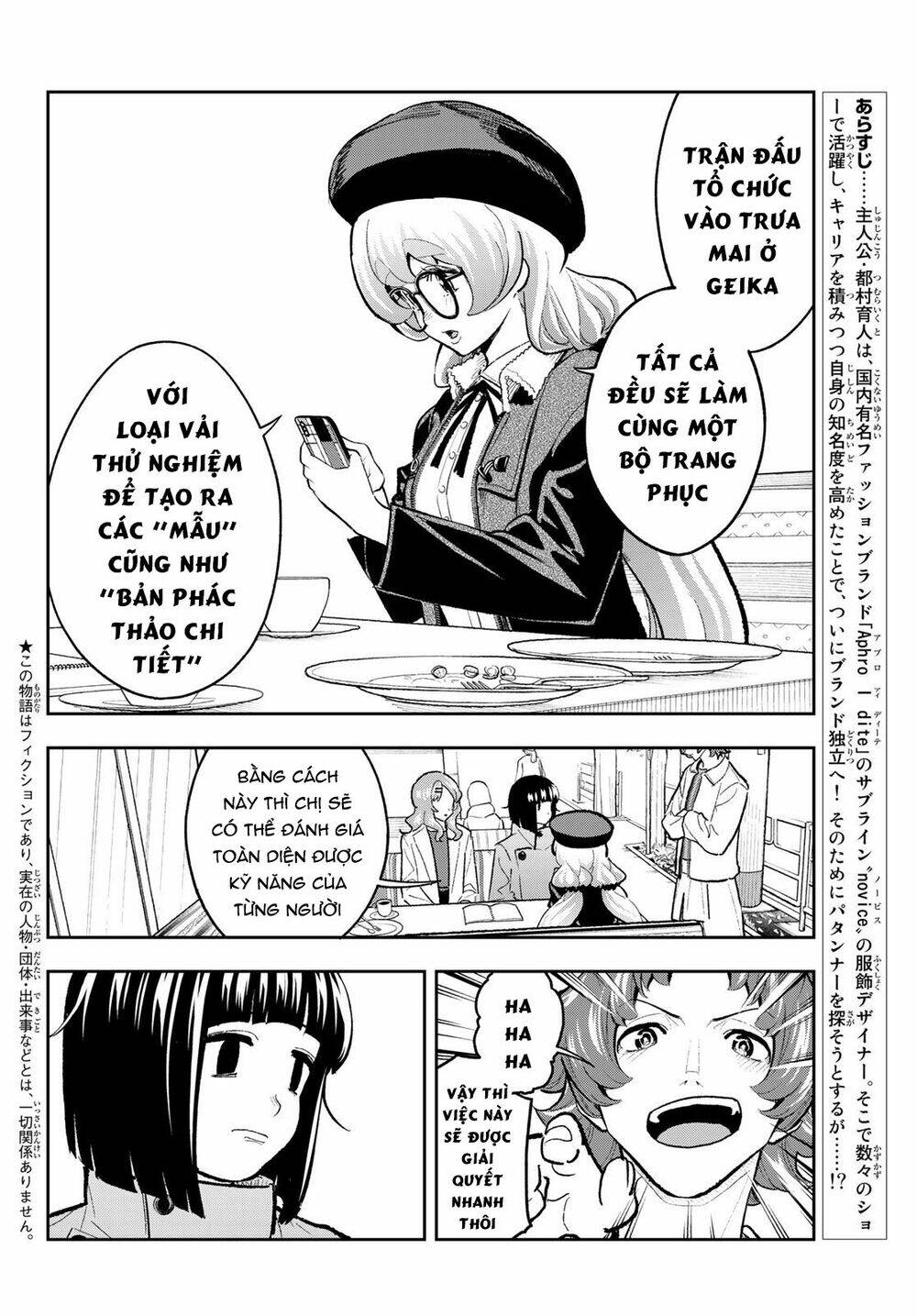 Runway De Waratte: Chapter 163