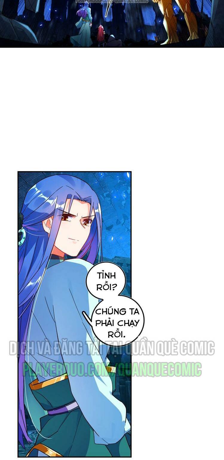 Lục Tích Chi Mộng Yểm Cung: Chapter 21