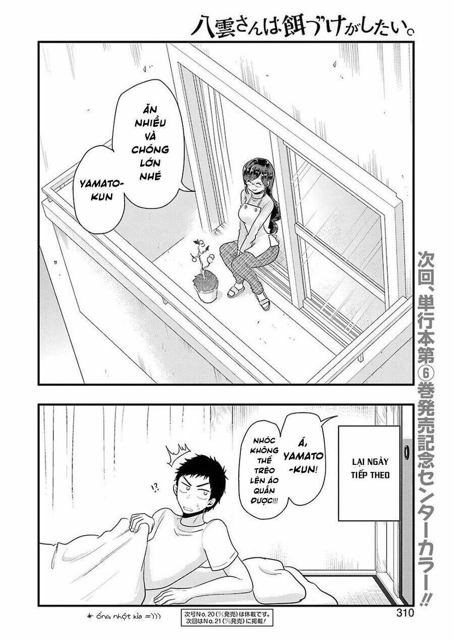 Yakumo-San Wa Ezuke Ga Shitai: Chapter 46