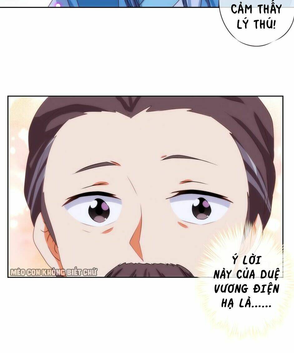 Ồ, Sủng Phi Đại Nhân Của Ta: Chapter 10