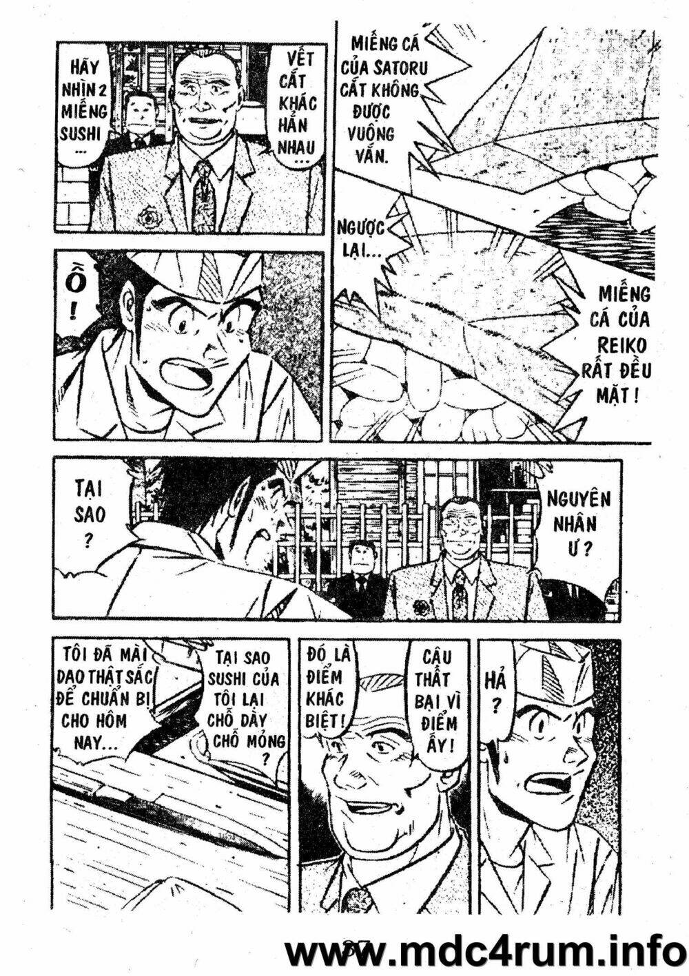 Shota No Shushi: Chapter 1.1