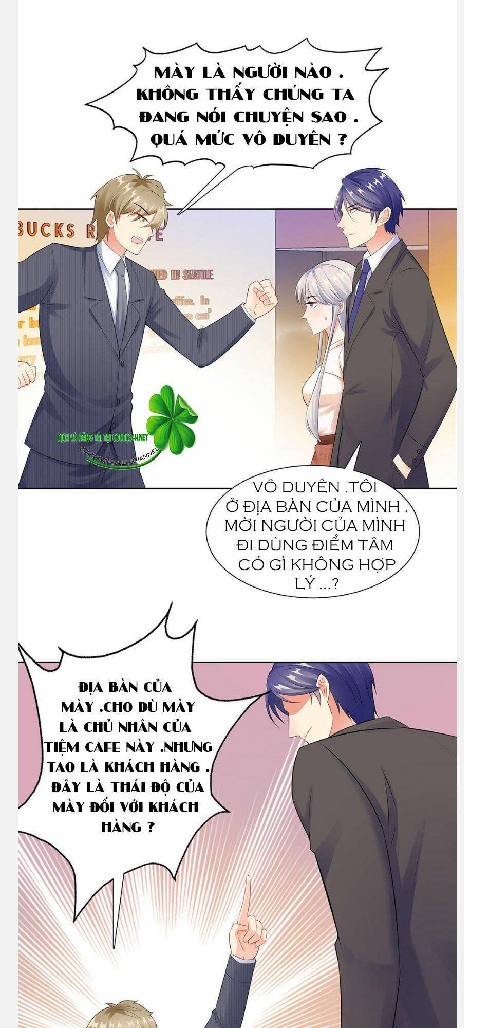 Vô Địch Song Bảo Bối: Chapter 35