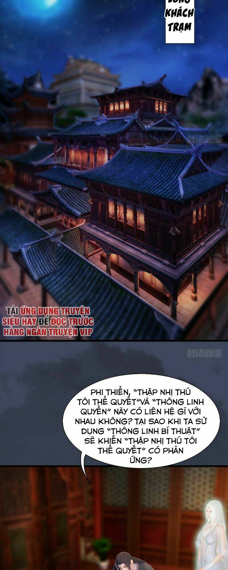 Cửu Hoang Đọa Huyền Sư: Chapter 60