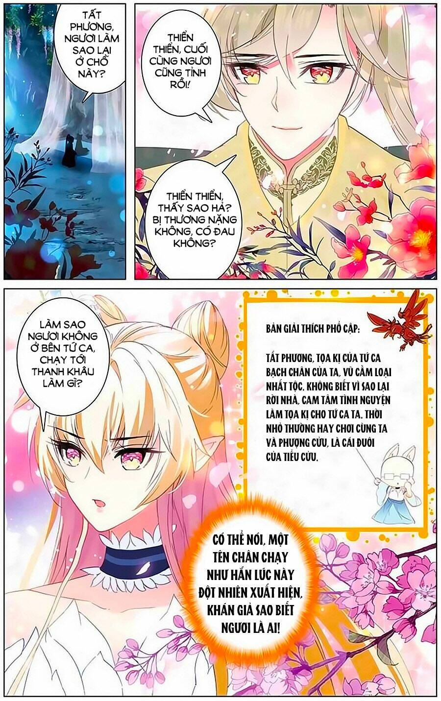 Tam Sinh Tam Thế - Thập Lý Đào Hoa: Chapter 25.3