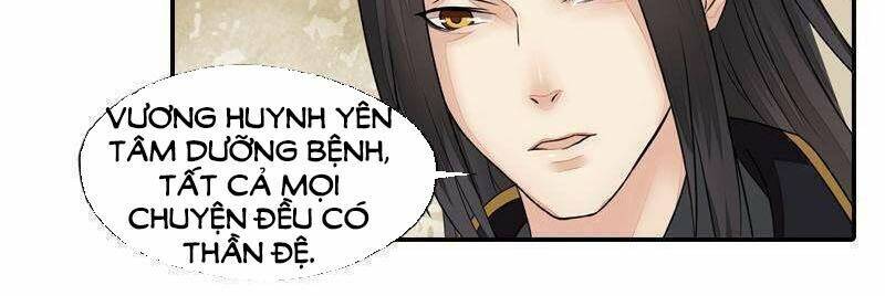 Cô Phương Bất Tự Thưởng (Màu): Chapter 39