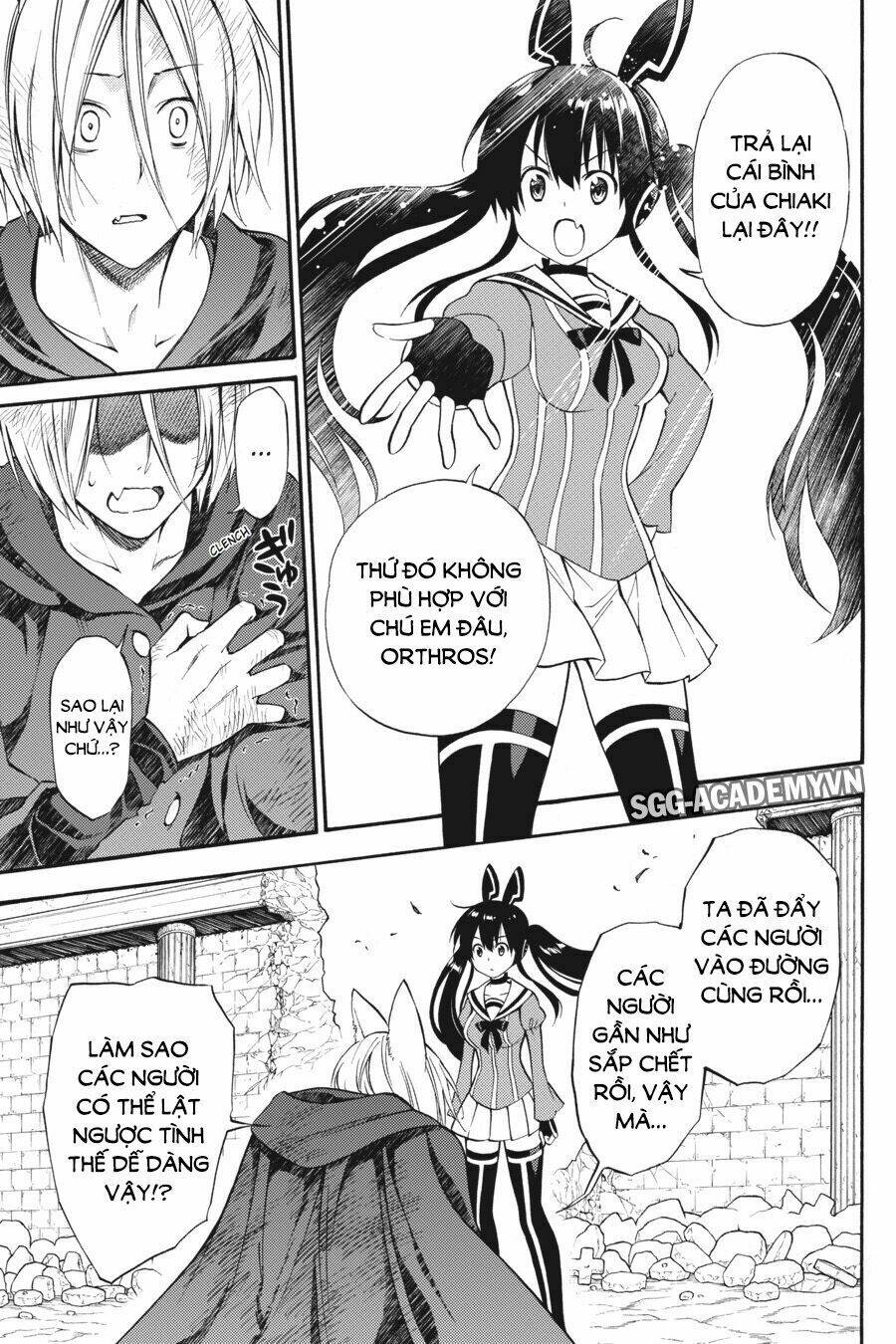 Kyou No Cerberus: Chapter 54