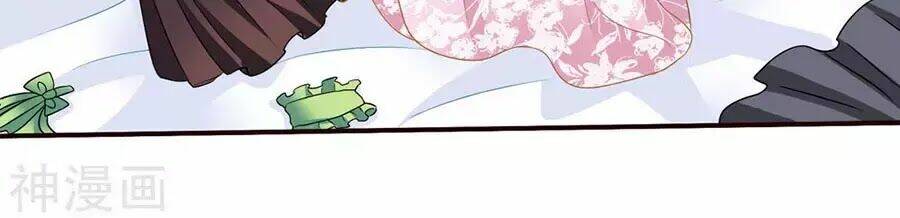 Mỹ Vị Giai Thê: Chapter 54