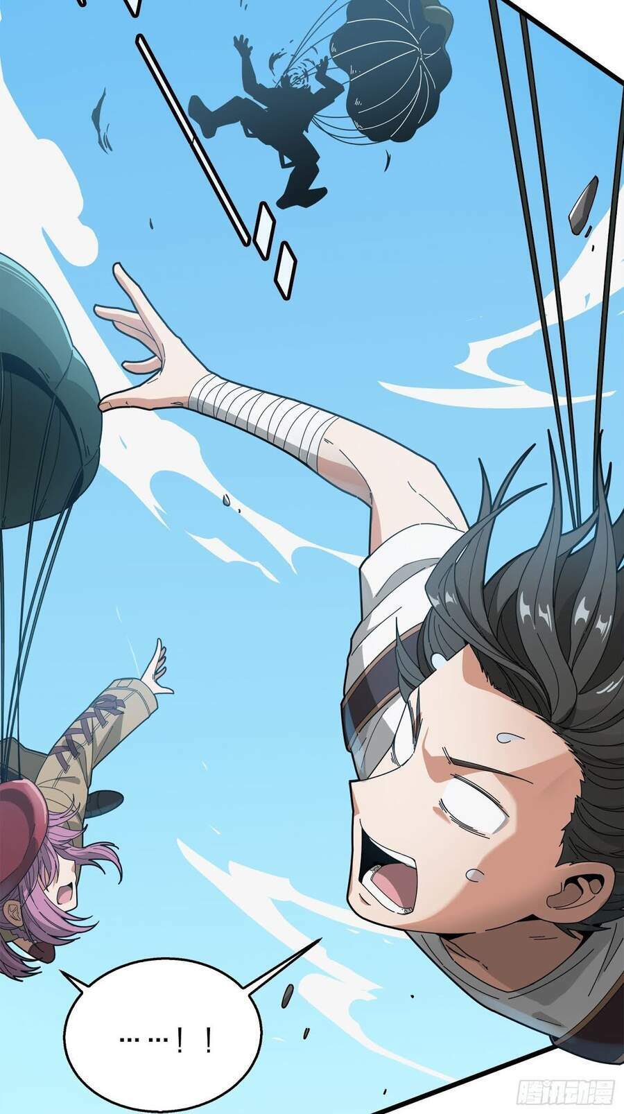 Pubg Luck Rookie: Chapter 6