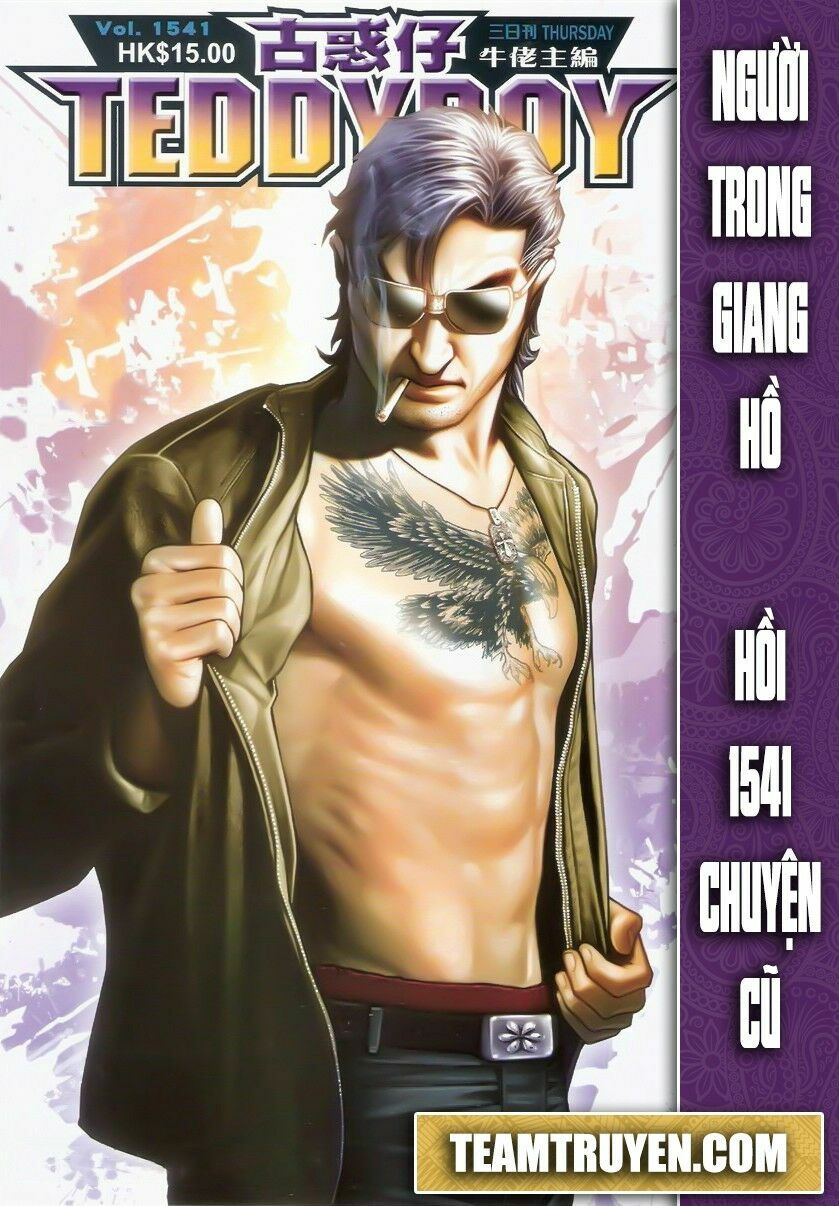 Người Trong Giang Hồ: Chapter 1541: Chuyện Cũ