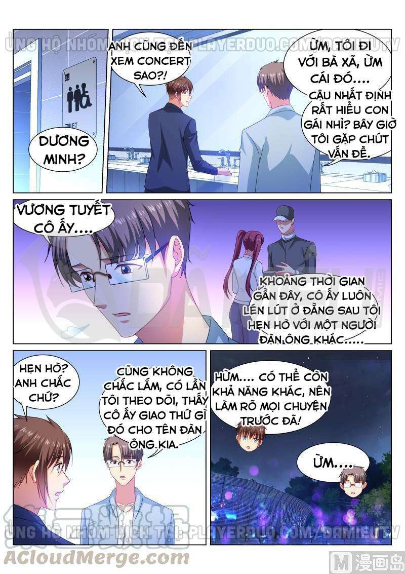Ngận Thuần Ngận Ái Muội: Chapter 326