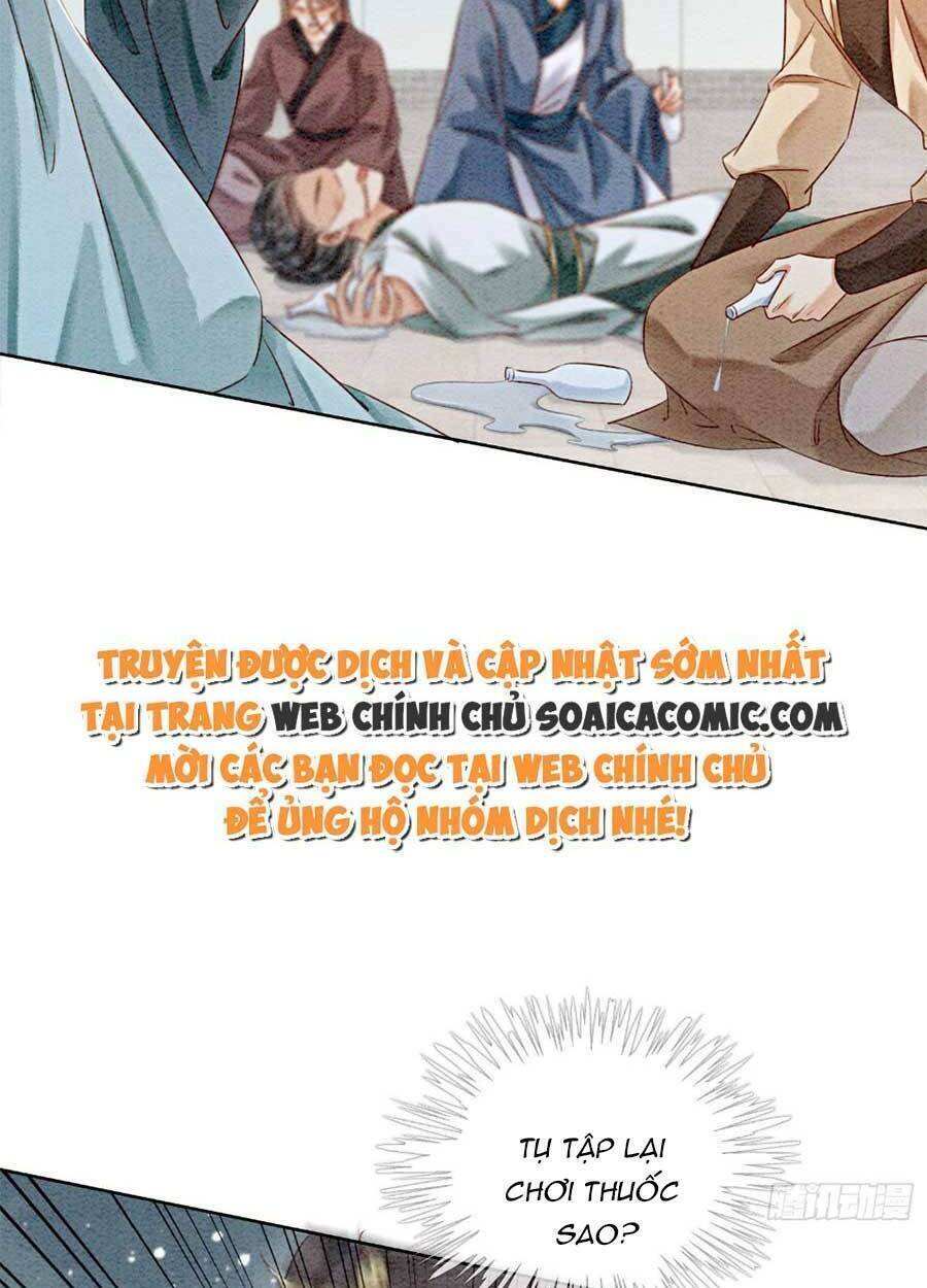 Bắt Đầu Hủy Hôn Để Công Lược Vương Gia: Chapter 43