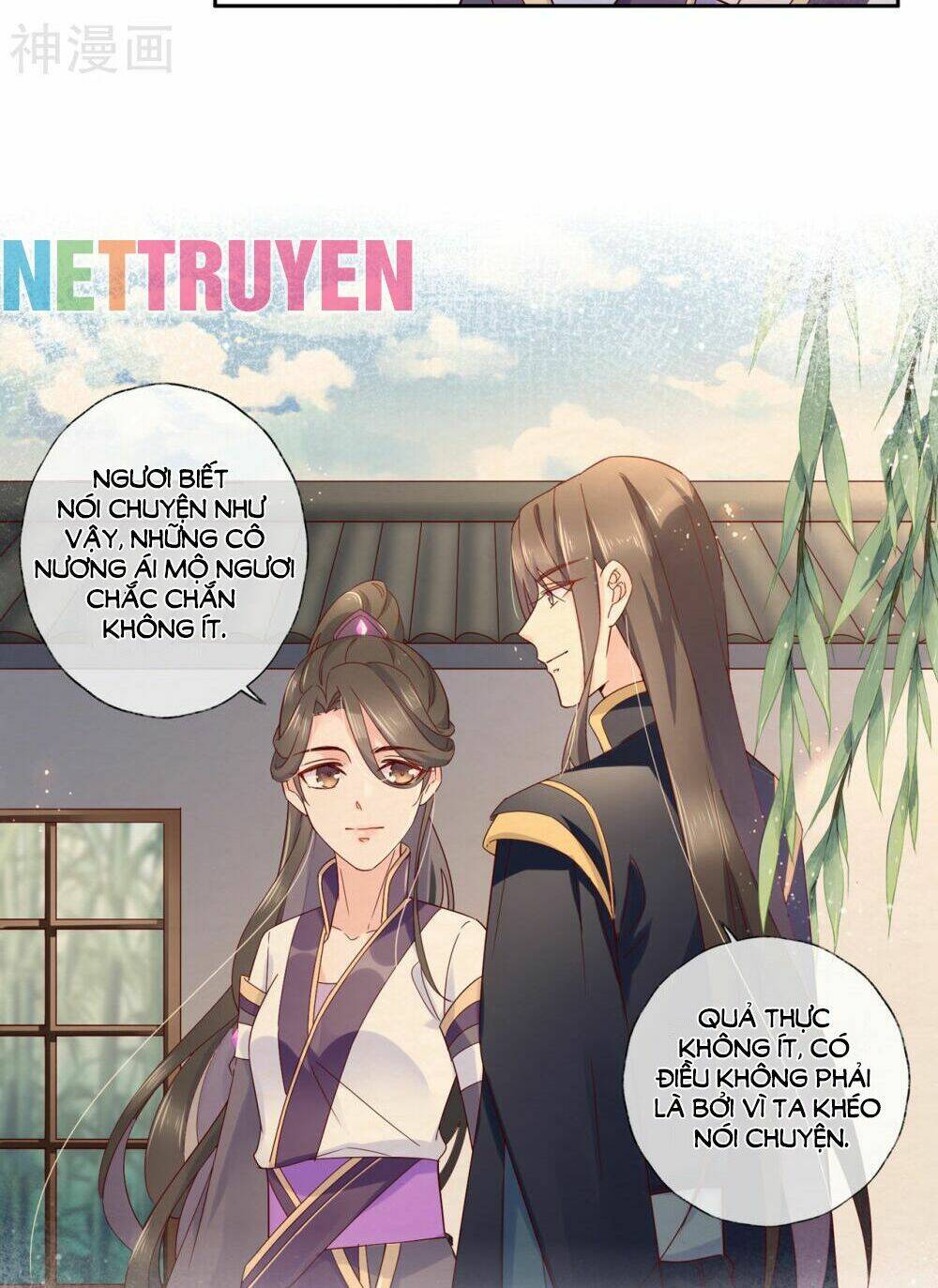 Dòng Máu Ngọt Ngào: Chapter 21
