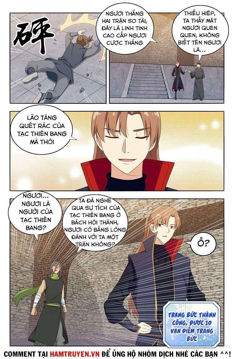 Tối Cường Phản Sáo Lộ Hệ Thống: Chapter 395