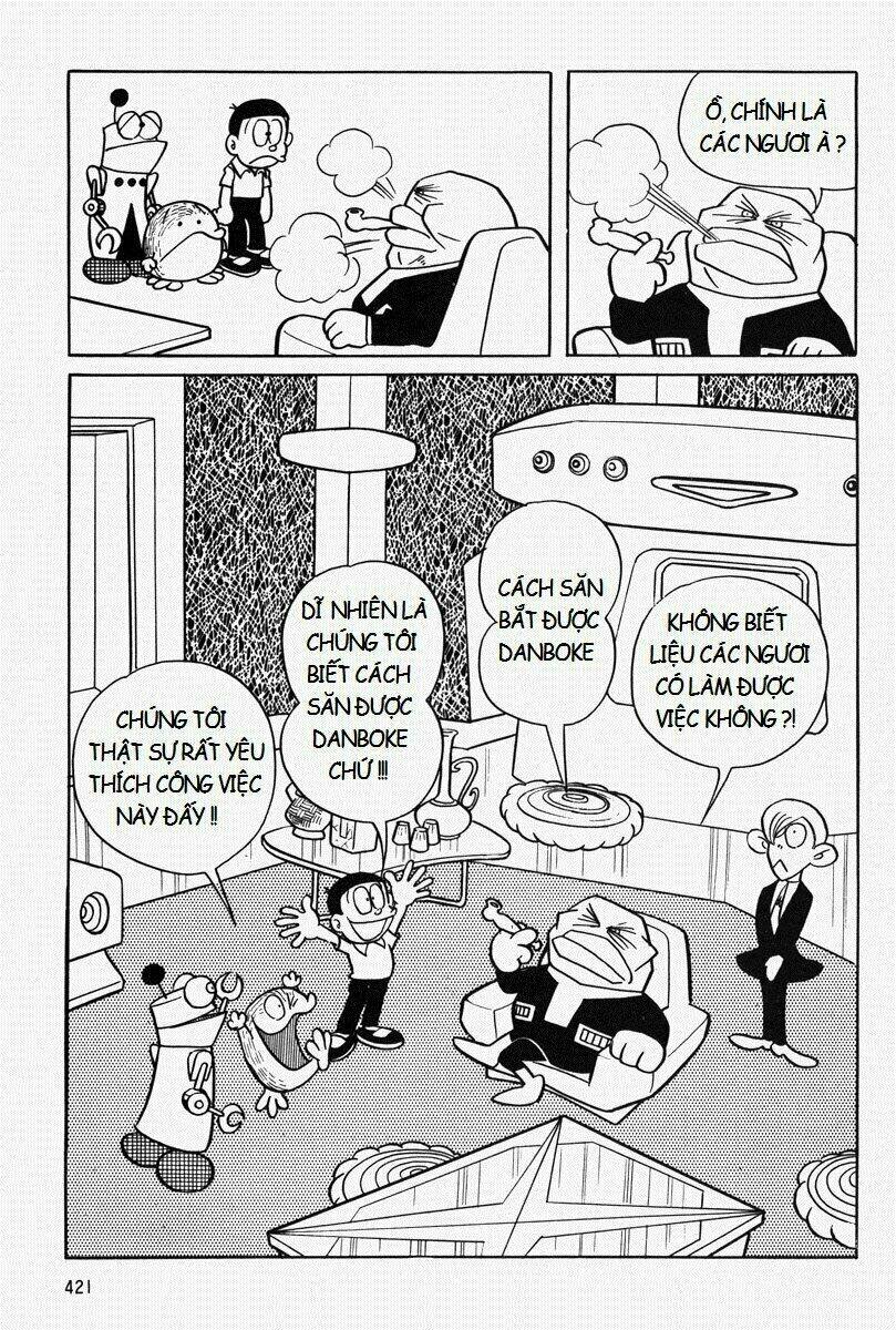 [Remake] Mojako: Chapter 10