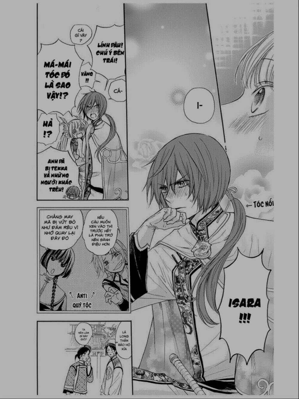 Strange Dragon: Chapter 9